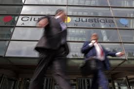 Ciudad de la Justicia de Valencia, acceso principal